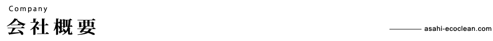 ЊTv